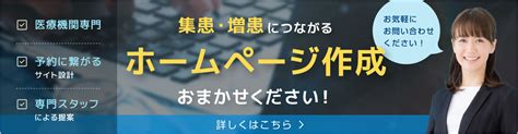 口コミ・評判 14件: きぬた歯科